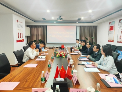座谈会 座谈会